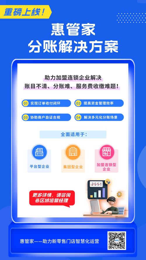 惠州惠东房产抵押贷款服务轻松解决资金难题(惠州房产证抵押贷款)