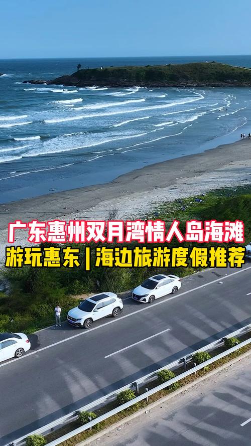 惠州惠东汽车抵押贷款新闻发布(惠州抵押车购买平台)